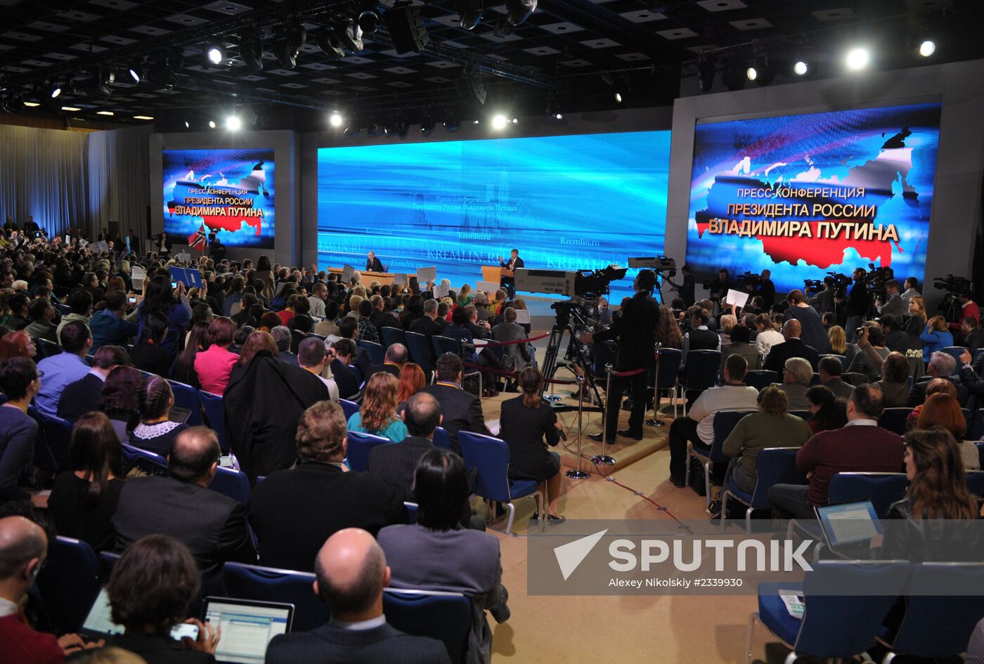 Q&A session by President Vladimir Putin