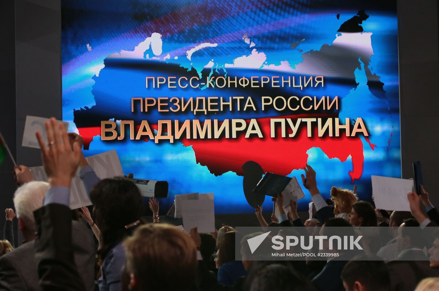 Q&A session by President Vladimir Putin