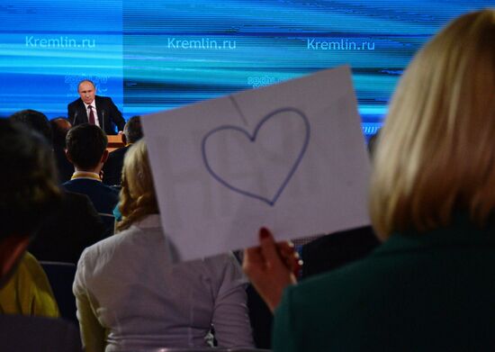 Q&A session by President Vladimir Putin