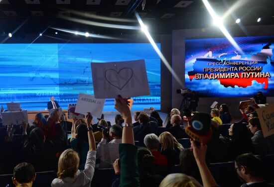 Q&A session by President Vladimir Putin
