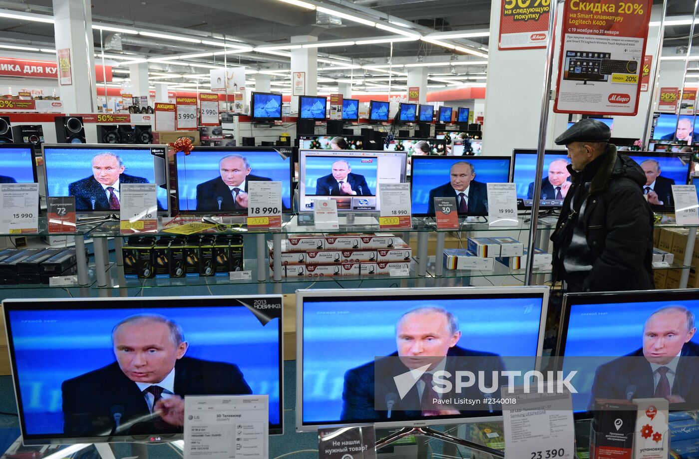 Broadcast of President Vladimir Putin's Q&A session