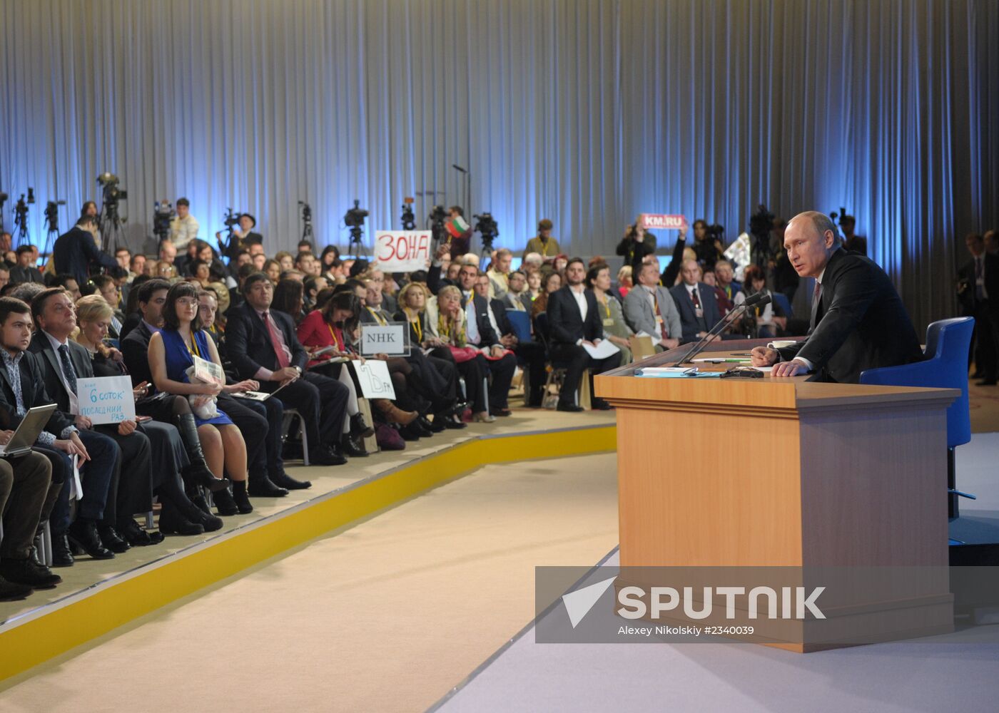 Q&A session by President Vladimir Putin