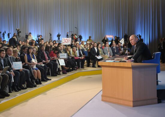 Q&A session by President Vladimir Putin