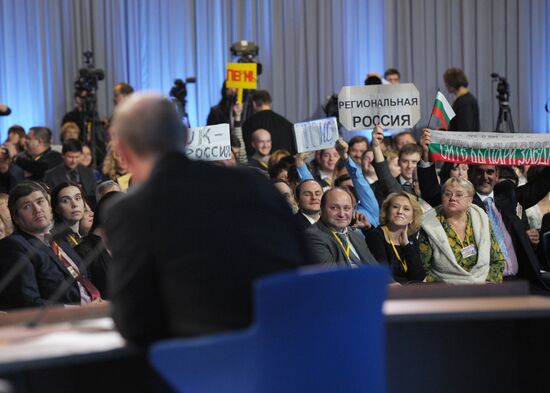 Q&A session by President Vladimir Putin