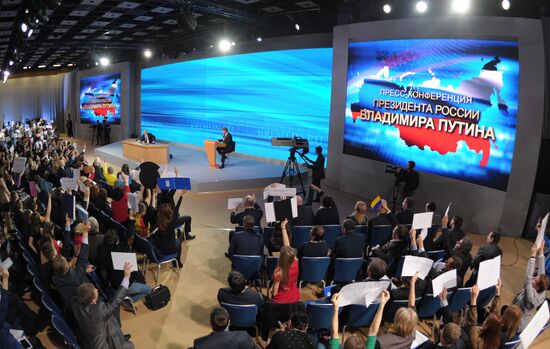 Q&A session by President Vladimir Putin