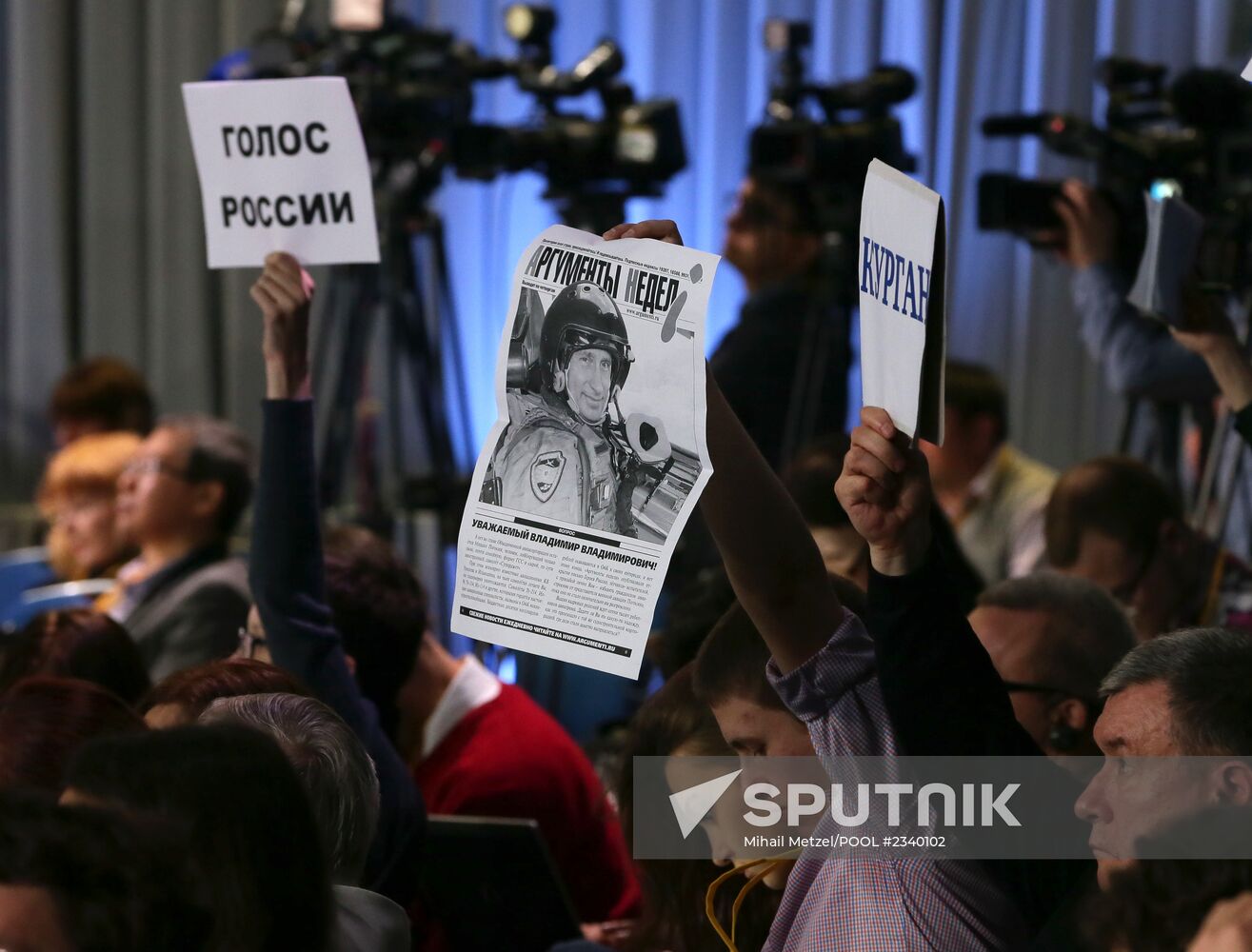 Q&A session by President Vladimir Putin