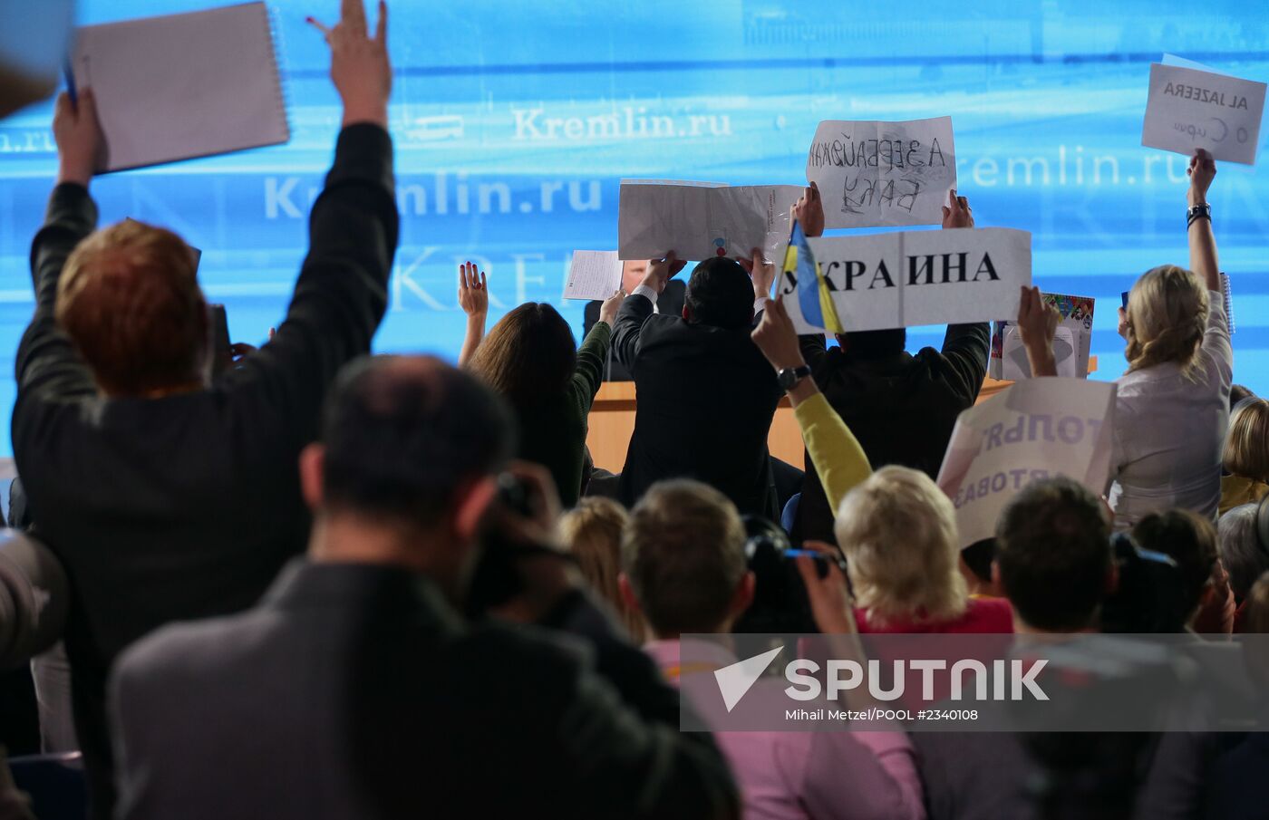 Q&A session by President Vladimir Putin