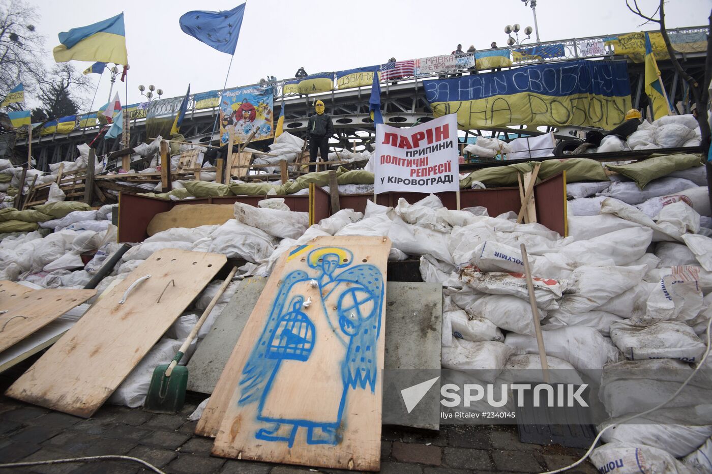 Developments in Kiev