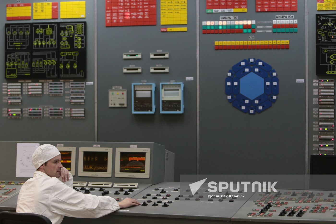 Petersburg Nuclear Physics Institute