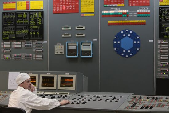Petersburg Nuclear Physics Institute