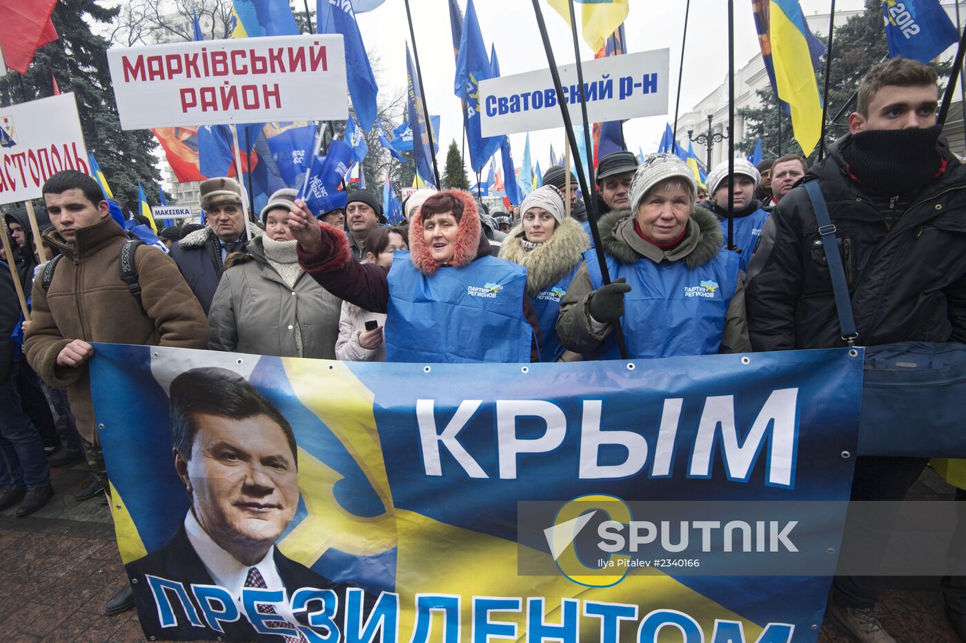 Developments in Kiev