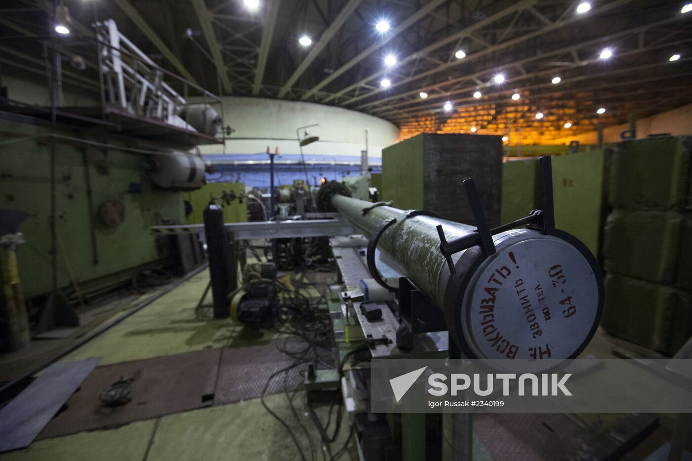 Petersburg Nuclear Physics Institute