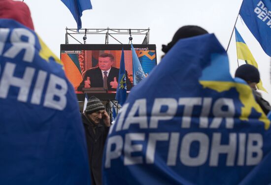 Developments in Kiev