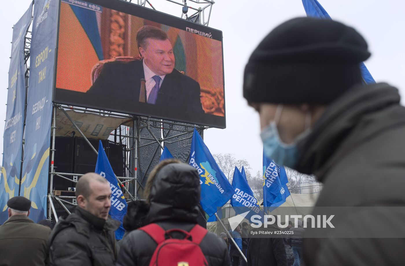 Developments in Kiev