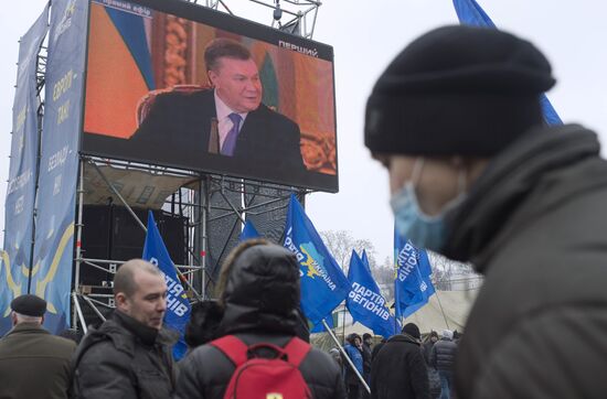 Developments in Kiev