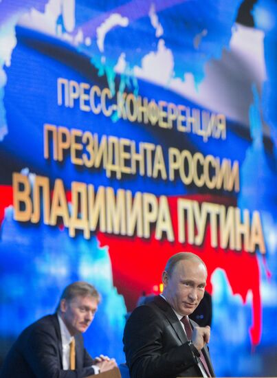 Q&A session by President Vladimir Putin