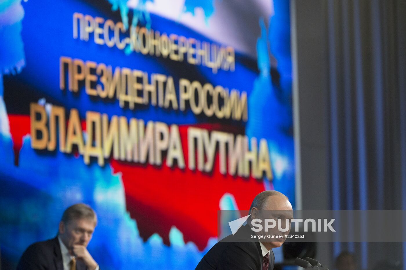 Q&A session by President Vladimir Putin