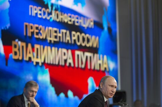Q&A session by President Vladimir Putin