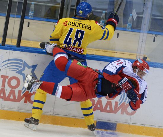 Ice Hockey. Channel One Cup. Sweden vs. Russia