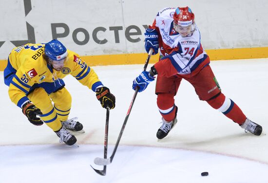 Channel One Cup. Sweden vs. Russia