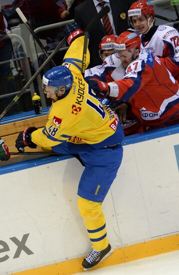 Channel One Cup. Sweden vs. Russia