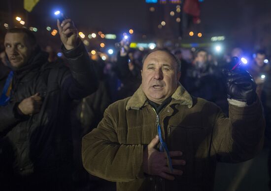 Developments in Kiev