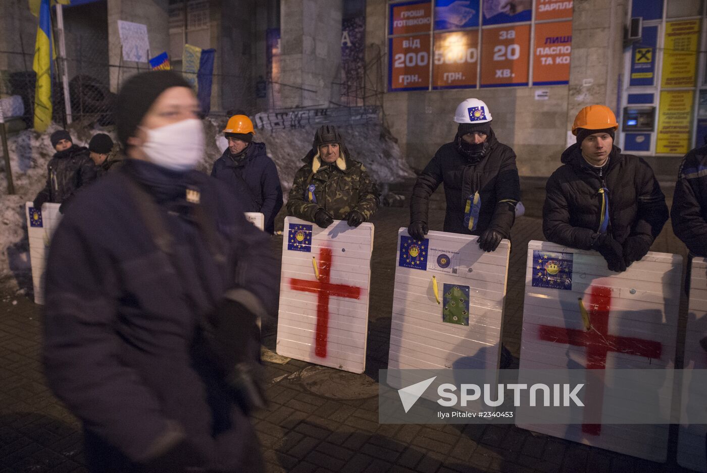 Developments in Kiev