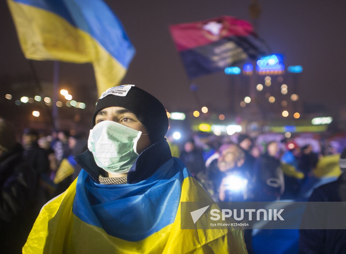 Developments in Kiev