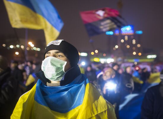 Developments in Kiev