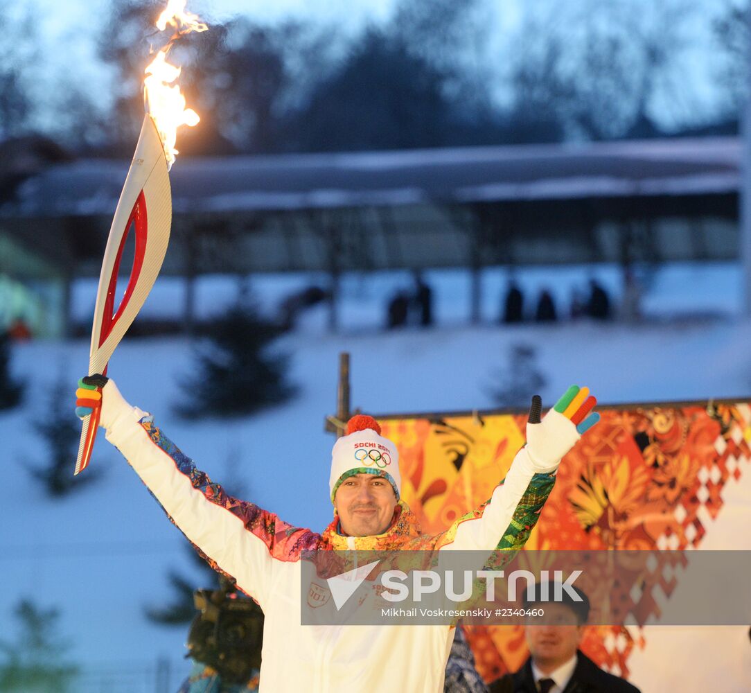 Olympic Torch Relay. Ufa. Day One