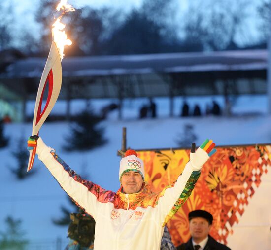 Olympic Torch Relay. Ufa. Day One