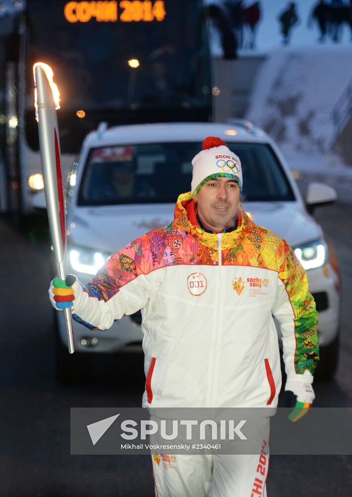 Olympic Torch Relay. Ufa. Day One