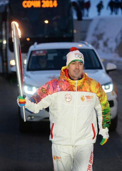 Olympic Torch Relay. Ufa. Day One