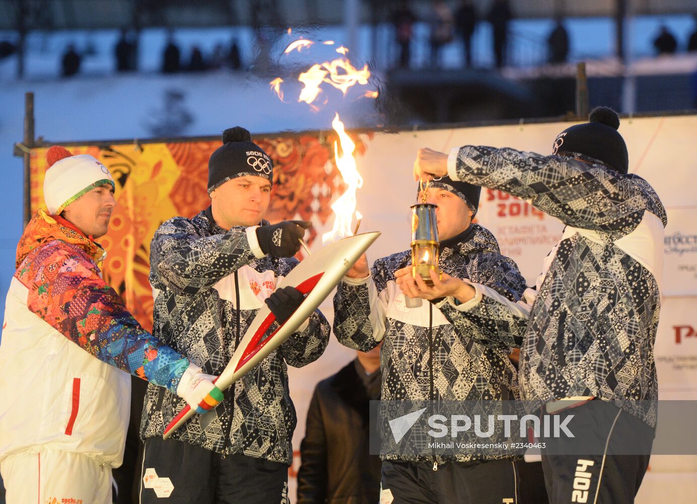 Olympic Torch Relay. Ufa. Day One