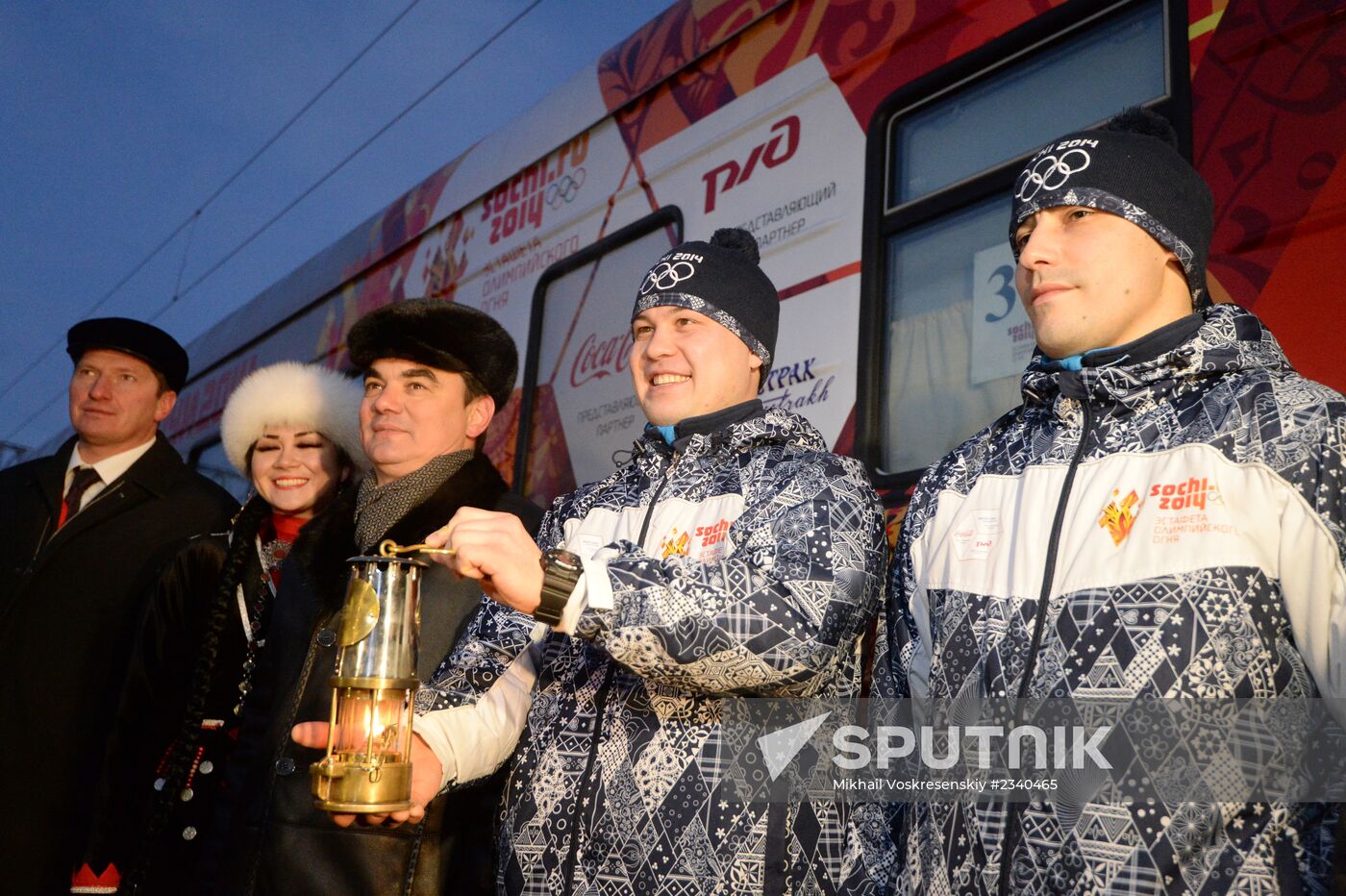 Olympic Torch Relay. Ufa. Day One