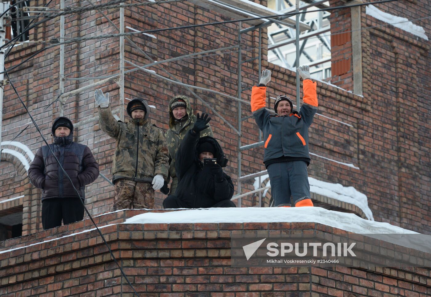Olympic Torch Relay. Ufa. Day One