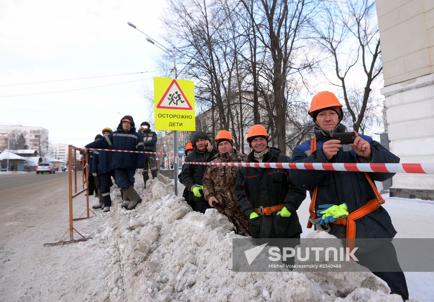 Olympic Torch Relay. Ufa. Day One