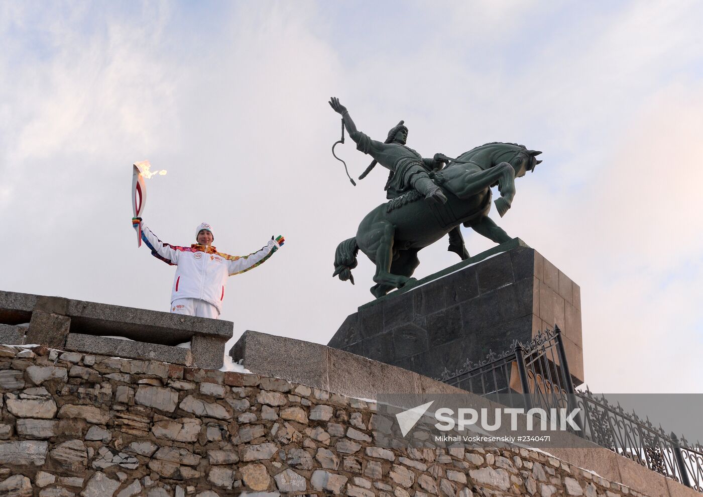 Olympic Torch Relay. Ufa. Day One
