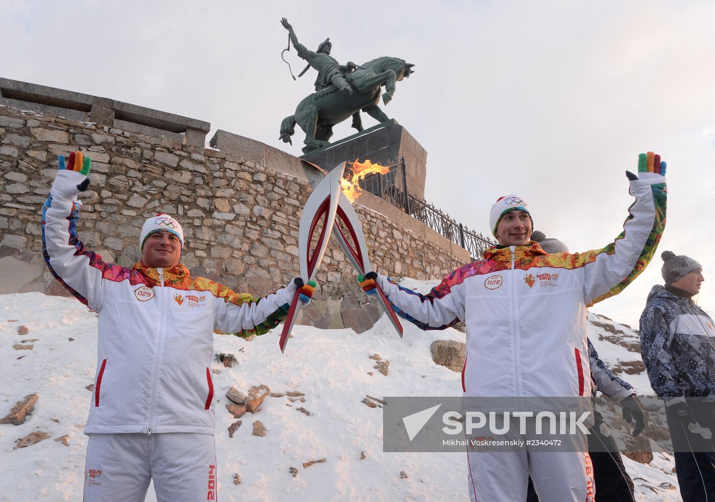 Olympic Torch Relay. Ufa. Day One