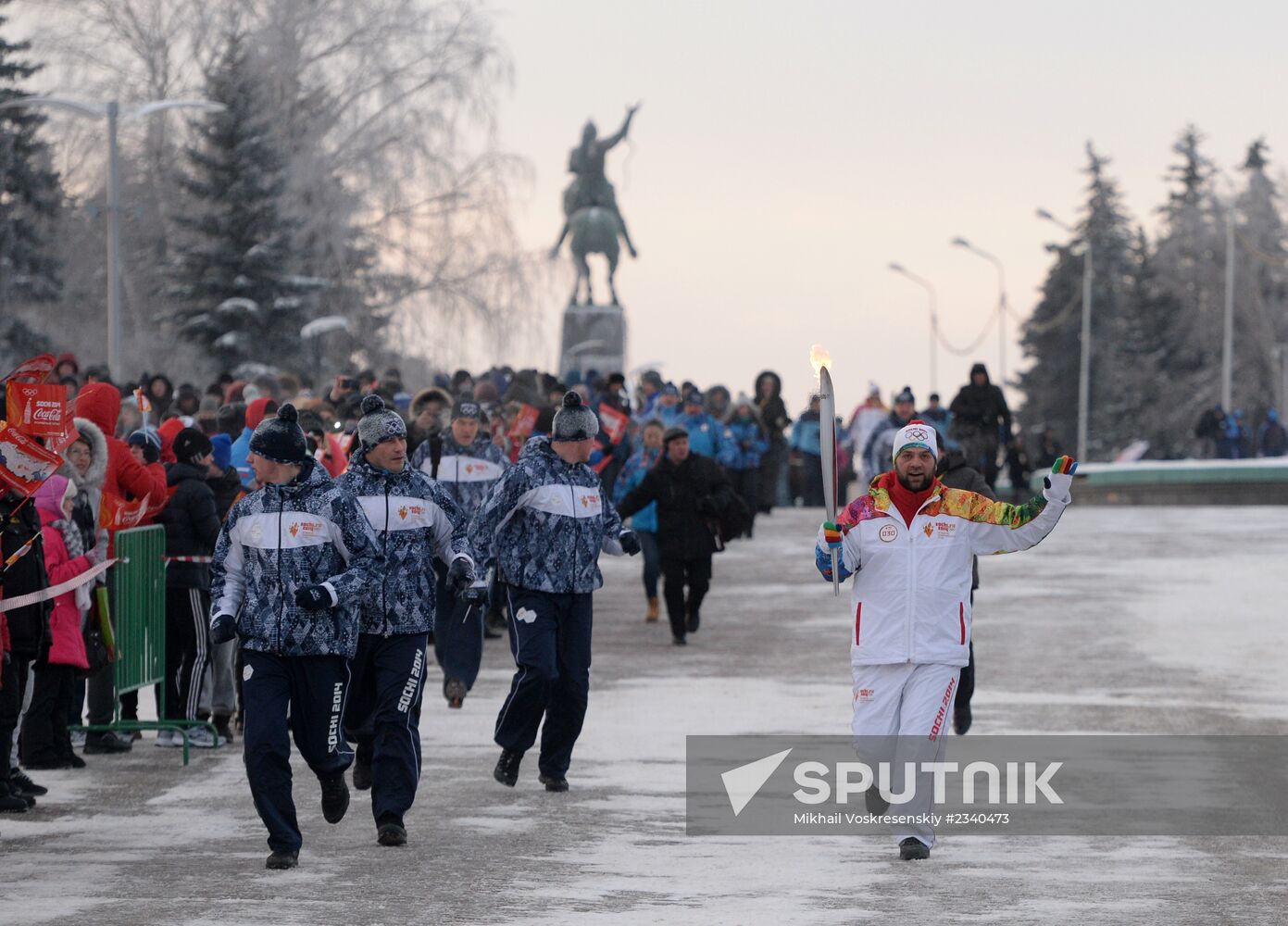 Olympic Torch Relay. Ufa. Day One