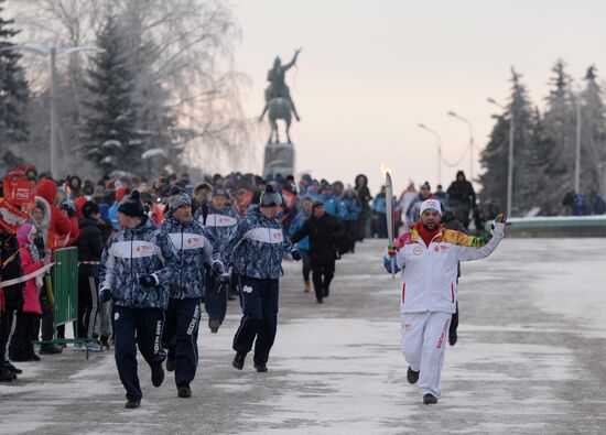 Olympic Torch Relay. Ufa. Day One