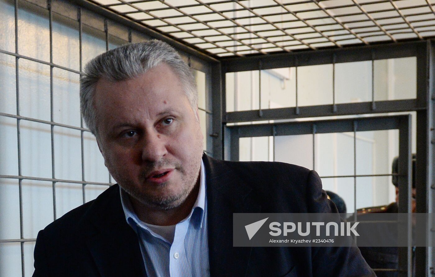 Court considers arrest warrant for Andrey Tretyakov