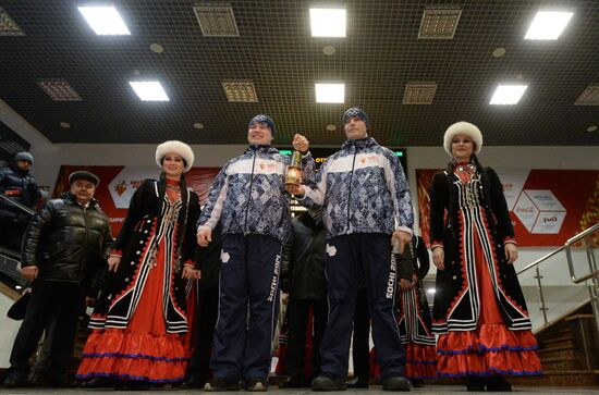 Olympic Torch Relay. Ufa. Day One