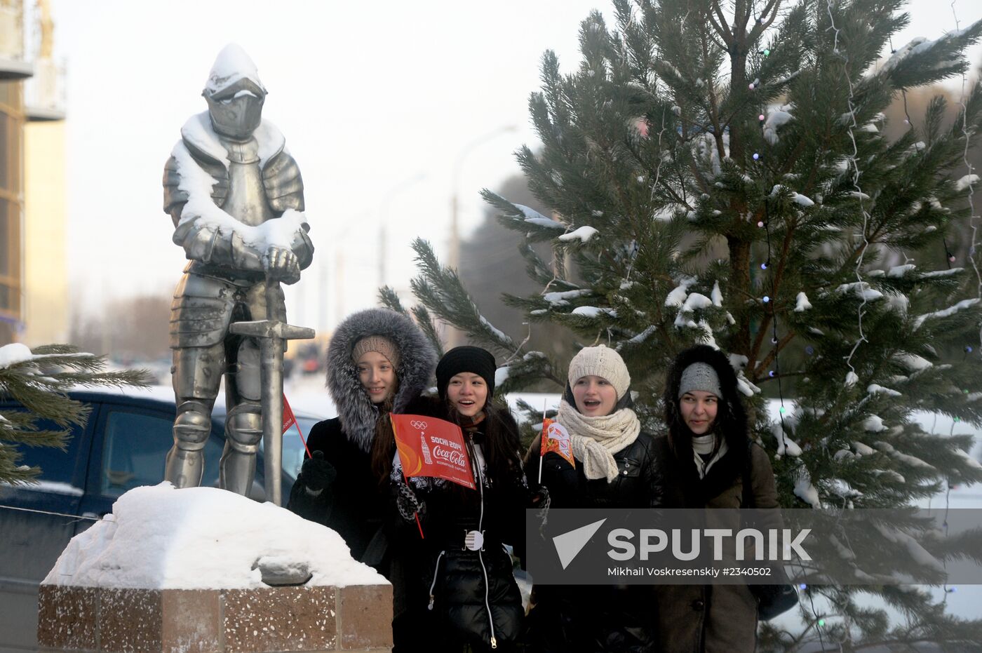 Olympic Torch Relay. Ufa. Day One
