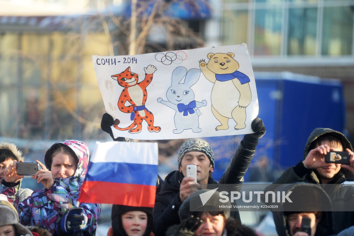 Olympic Torch Relay. Ufa. Day One