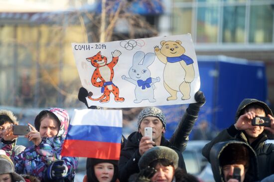 Olympic Torch Relay. Ufa. Day One