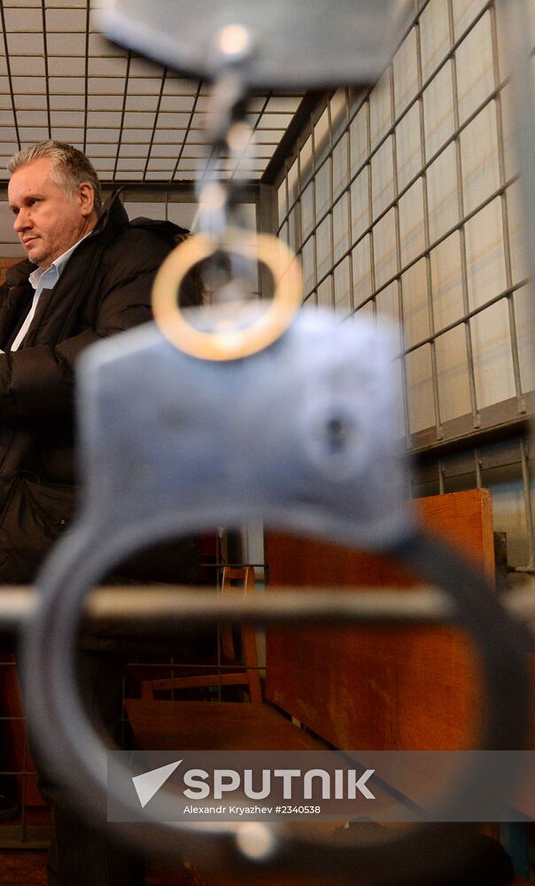Court arrests Andrei Tretyakov