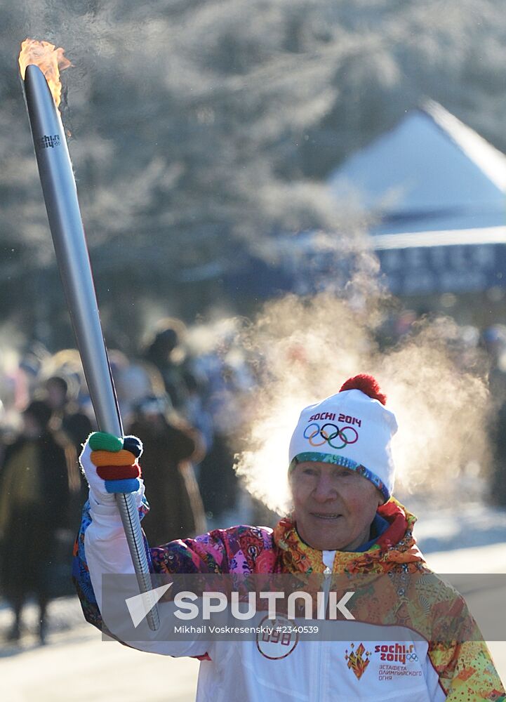 Olympic Torch Relay. Ufa. Day One