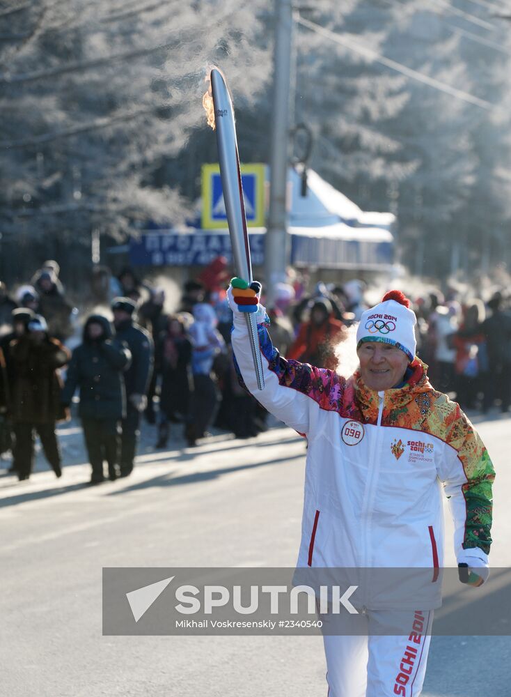 Olympic Torch Relay. Ufa. Day One