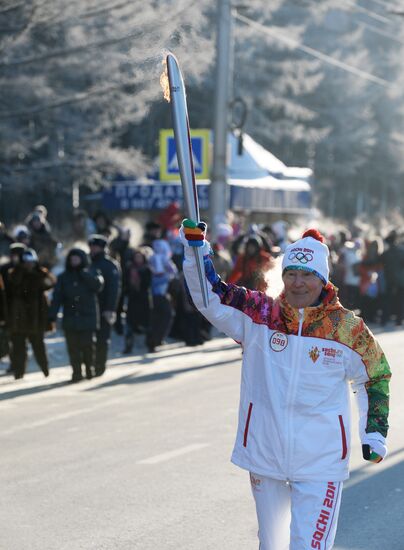 Olympic Torch Relay. Ufa. Day One